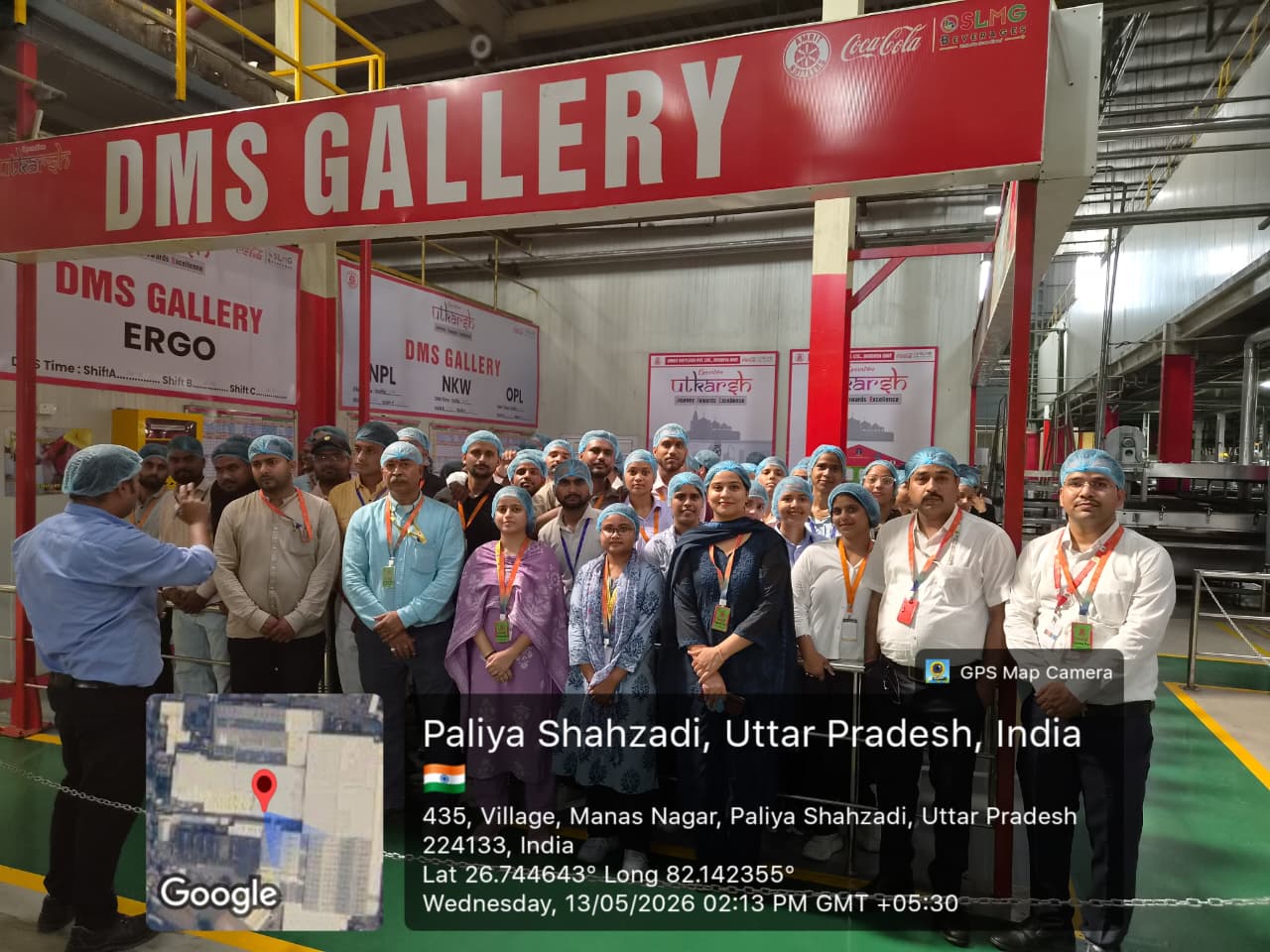 Industrial Visit Report
