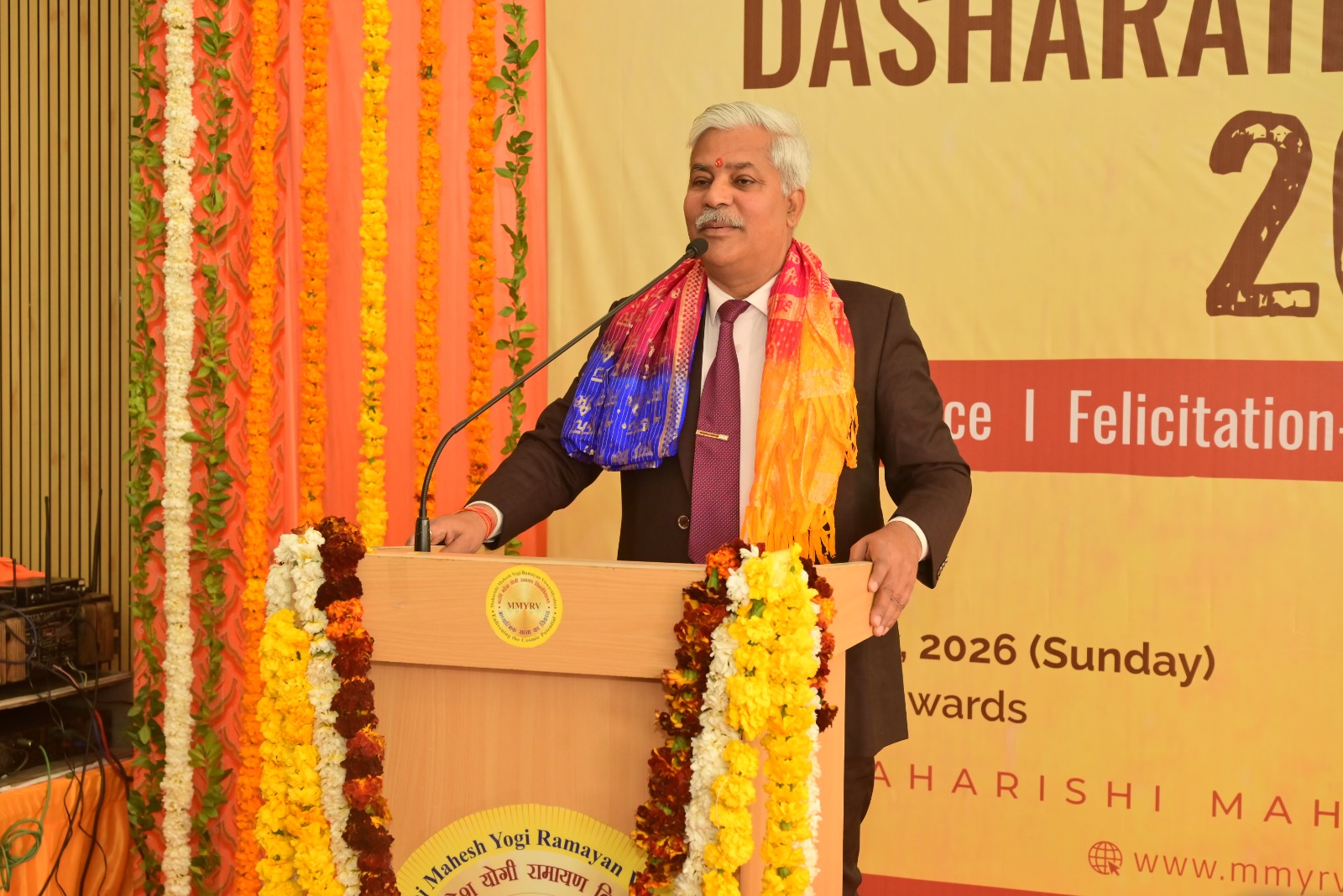 Dashrathi of the year 2025