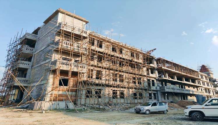 Ayodhya Ramayan Vishwavidyalaya: