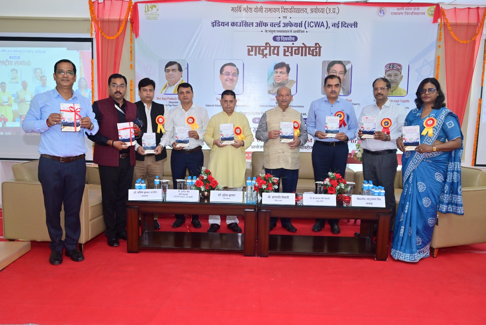 Two-Day National Seminar on "Iran–Israel Conflict: Impact of the Middle East on India's Foreign Policy